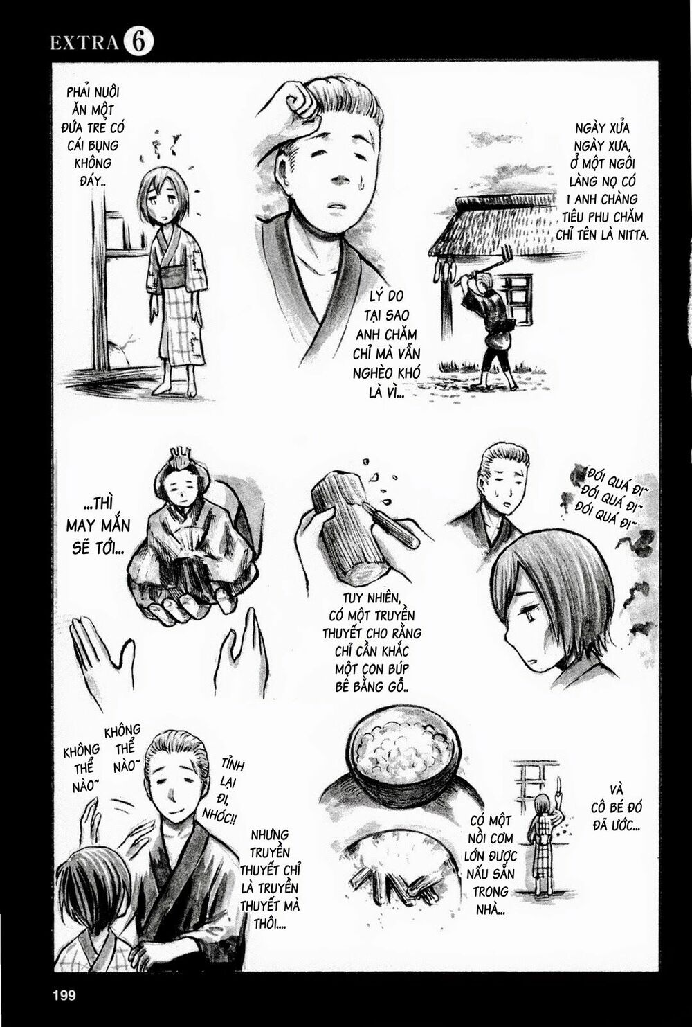 Anh Chàng Yakuza Và Cô Nàng Siêu Năng Lực: Chapter 16