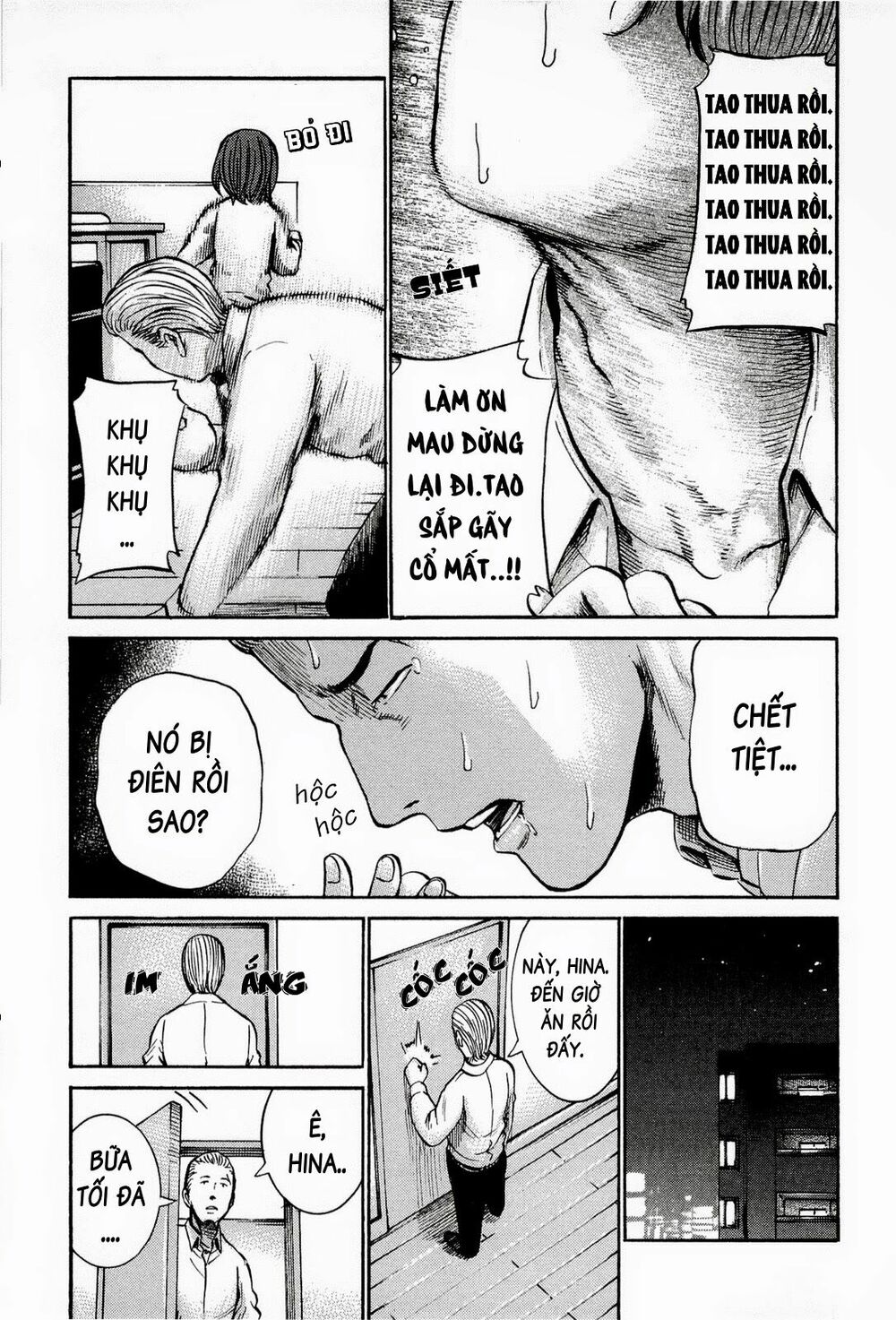 Anh Chàng Yakuza Và Cô Nàng Siêu Năng Lực: Chapter 16