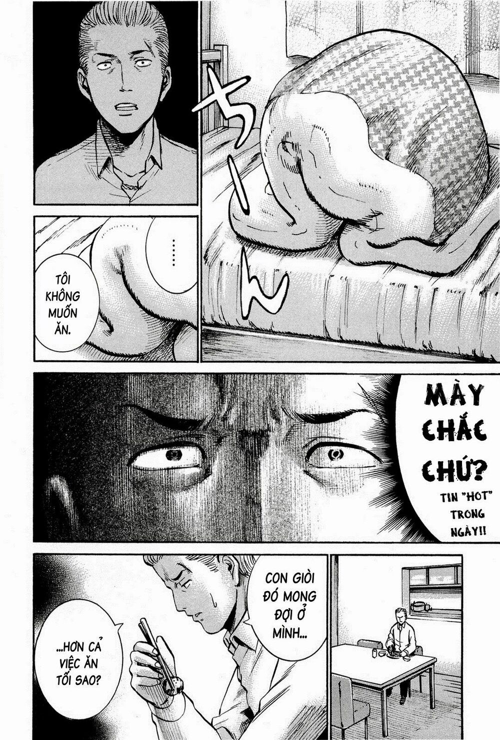 Anh Chàng Yakuza Và Cô Nàng Siêu Năng Lực: Chapter 16
