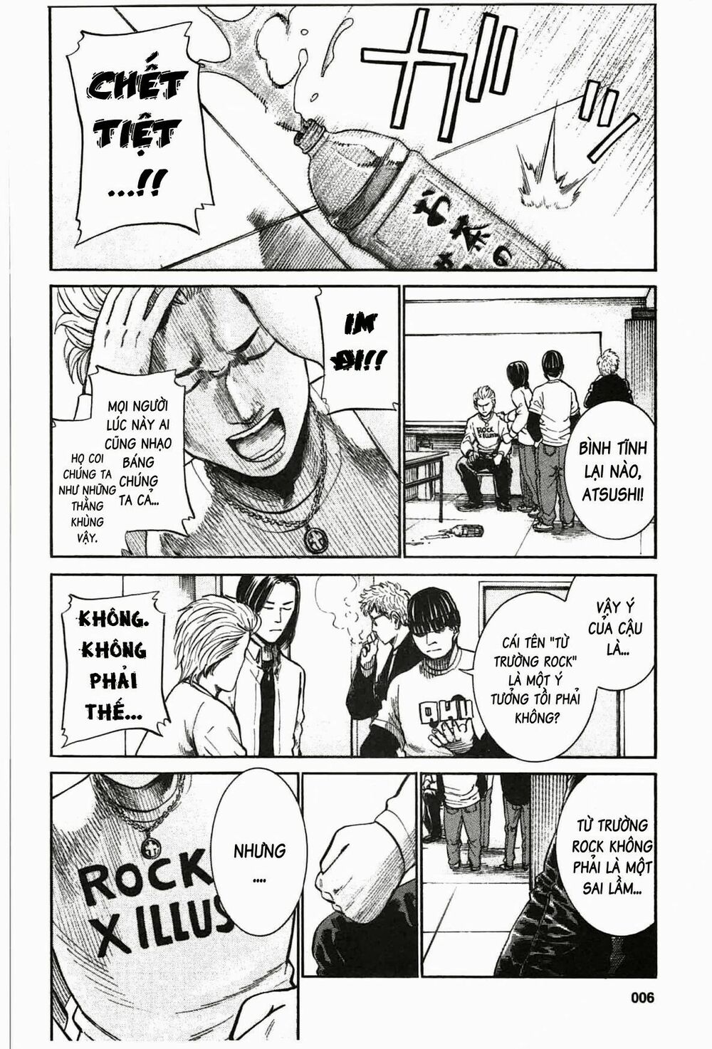 Anh Chàng Yakuza Và Cô Nàng Siêu Năng Lực: Chapter 17
