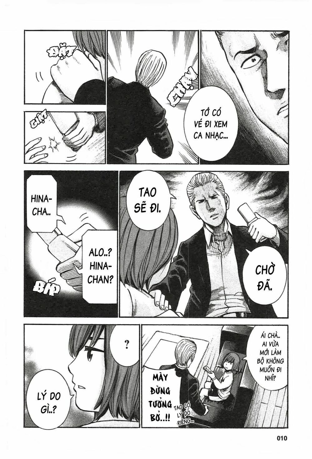 Anh Chàng Yakuza Và Cô Nàng Siêu Năng Lực: Chapter 17