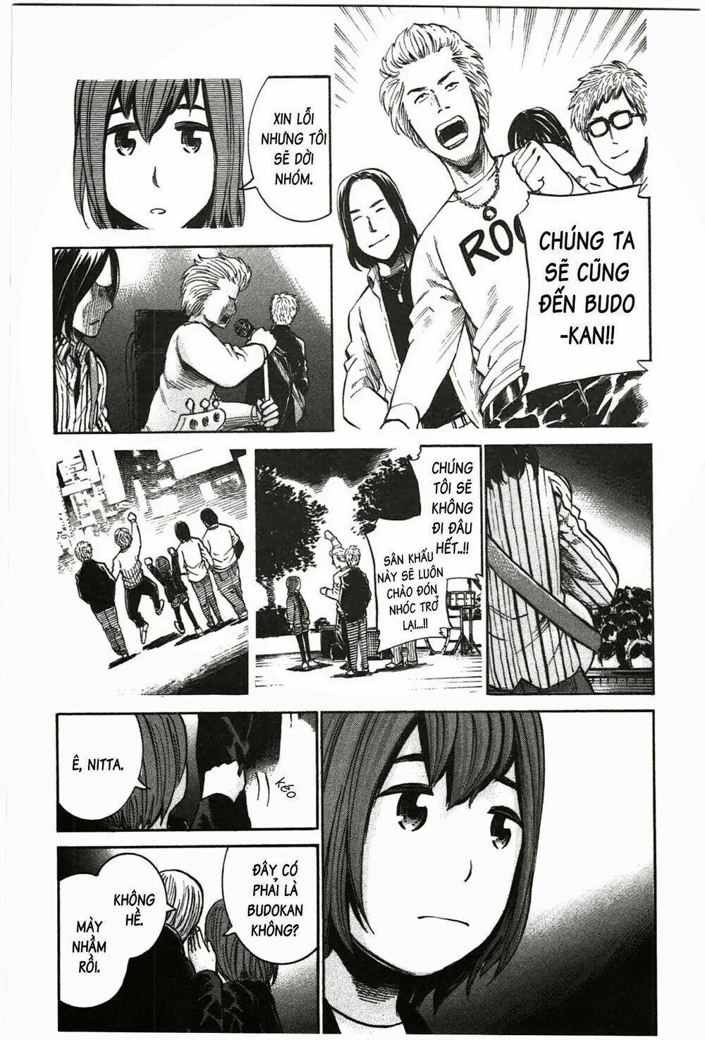 Anh Chàng Yakuza Và Cô Nàng Siêu Năng Lực: Chapter 17