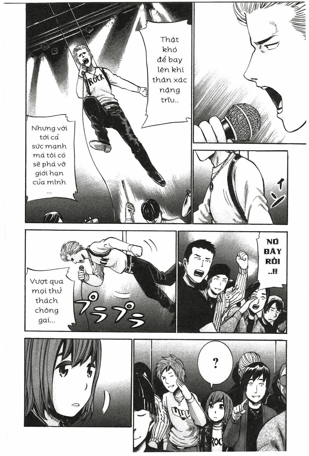 Anh Chàng Yakuza Và Cô Nàng Siêu Năng Lực: Chapter 17
