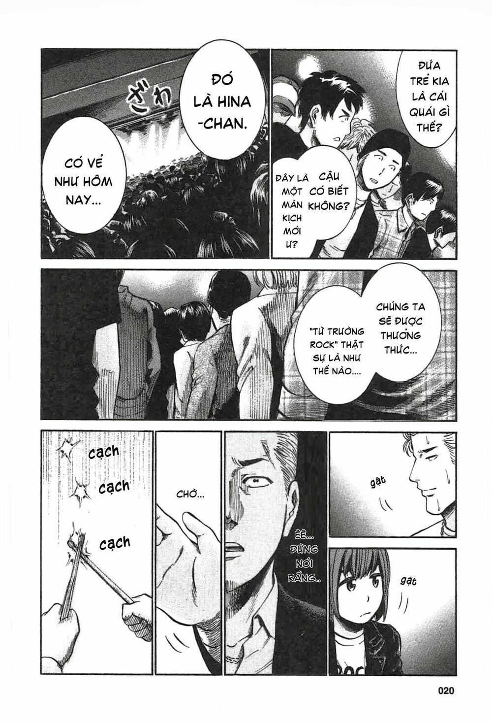 Anh Chàng Yakuza Và Cô Nàng Siêu Năng Lực: Chapter 17