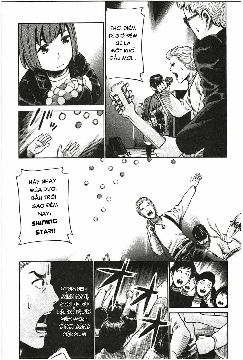 Anh Chàng Yakuza Và Cô Nàng Siêu Năng Lực: Chapter 17