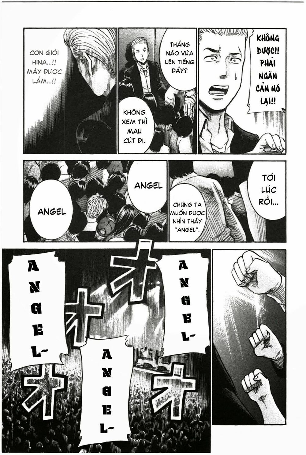 Anh Chàng Yakuza Và Cô Nàng Siêu Năng Lực: Chapter 17