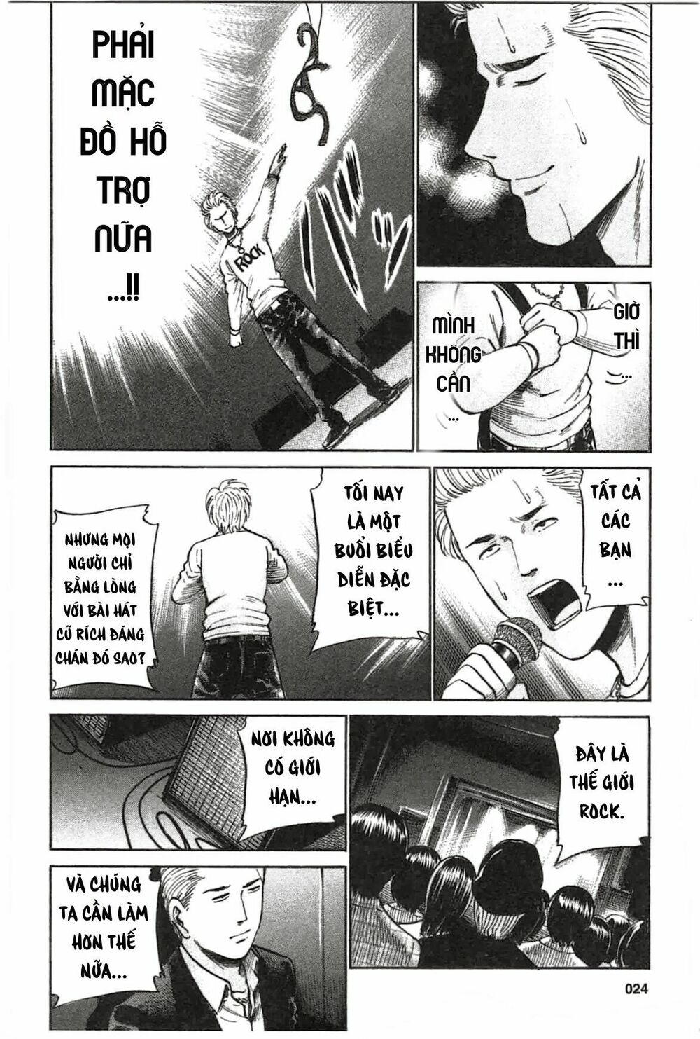 Anh Chàng Yakuza Và Cô Nàng Siêu Năng Lực: Chapter 17