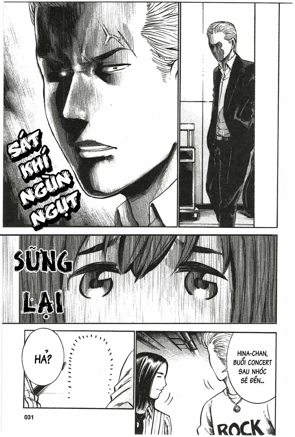 Anh Chàng Yakuza Và Cô Nàng Siêu Năng Lực: Chapter 17