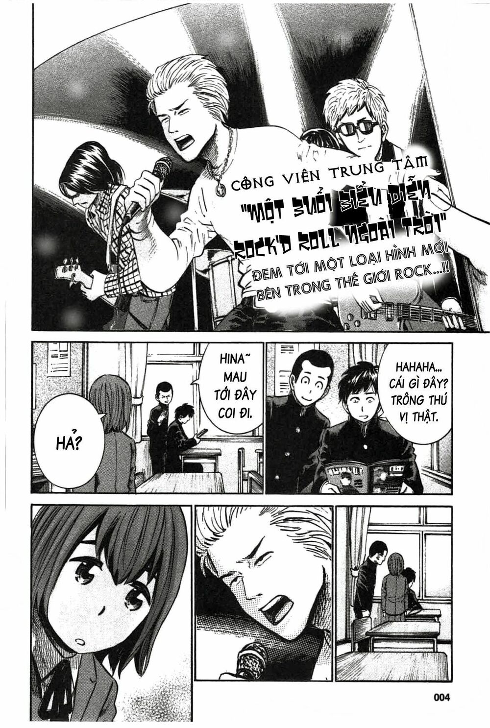 Anh Chàng Yakuza Và Cô Nàng Siêu Năng Lực: Chapter 17