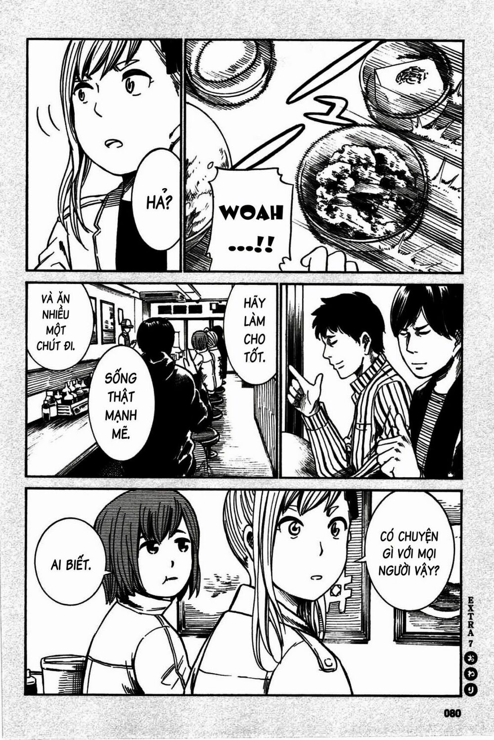 Anh Chàng Yakuza Và Cô Nàng Siêu Năng Lực: Chapter 18.5