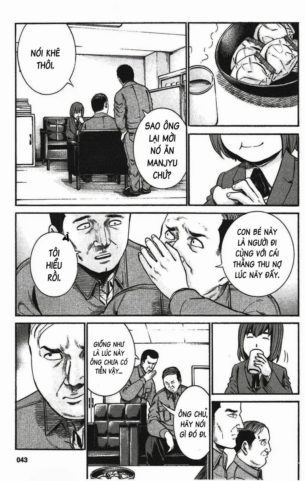 Anh Chàng Yakuza Và Cô Nàng Siêu Năng Lực: Chapter 18