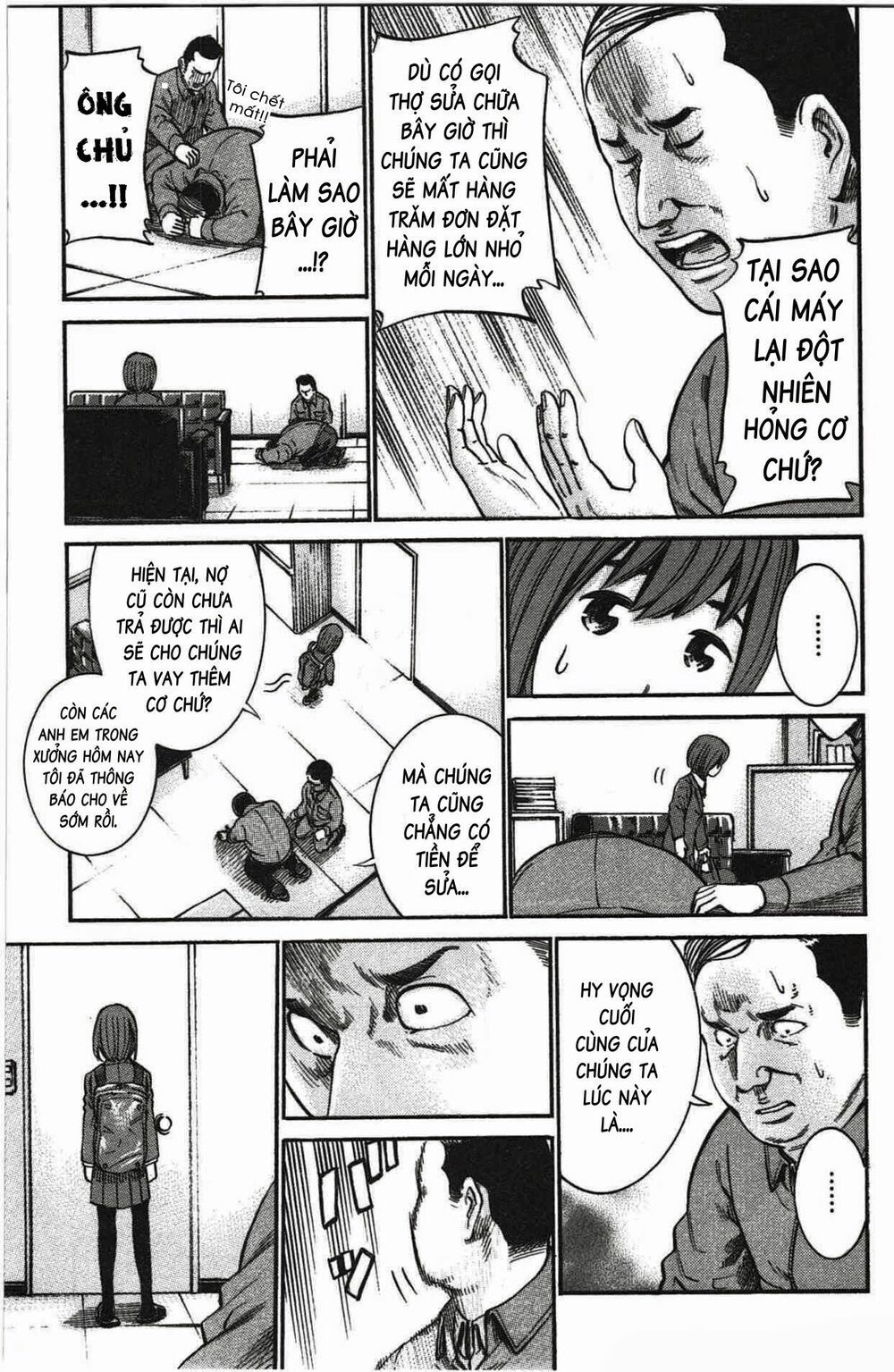 Anh Chàng Yakuza Và Cô Nàng Siêu Năng Lực: Chapter 18