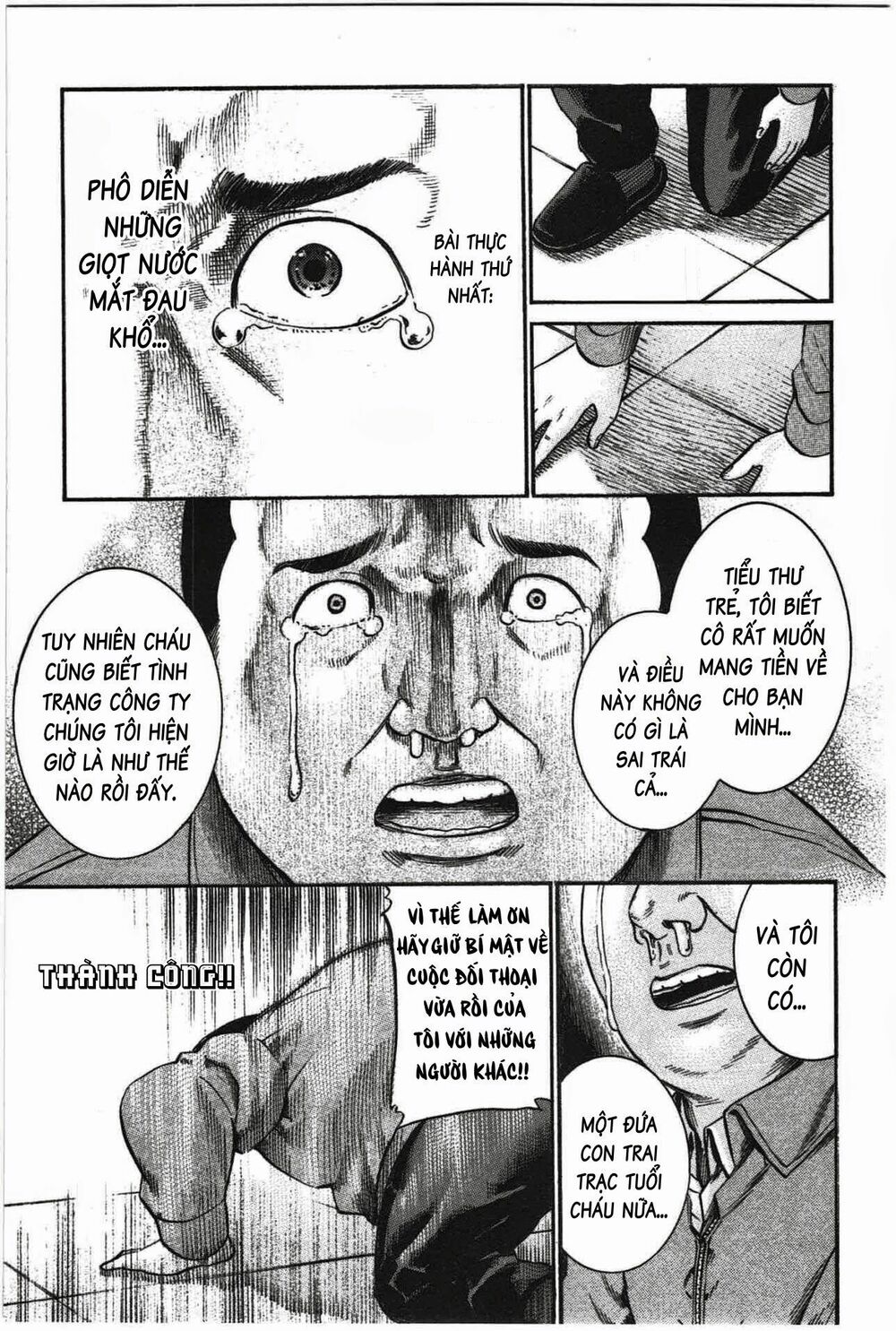 Anh Chàng Yakuza Và Cô Nàng Siêu Năng Lực: Chapter 18