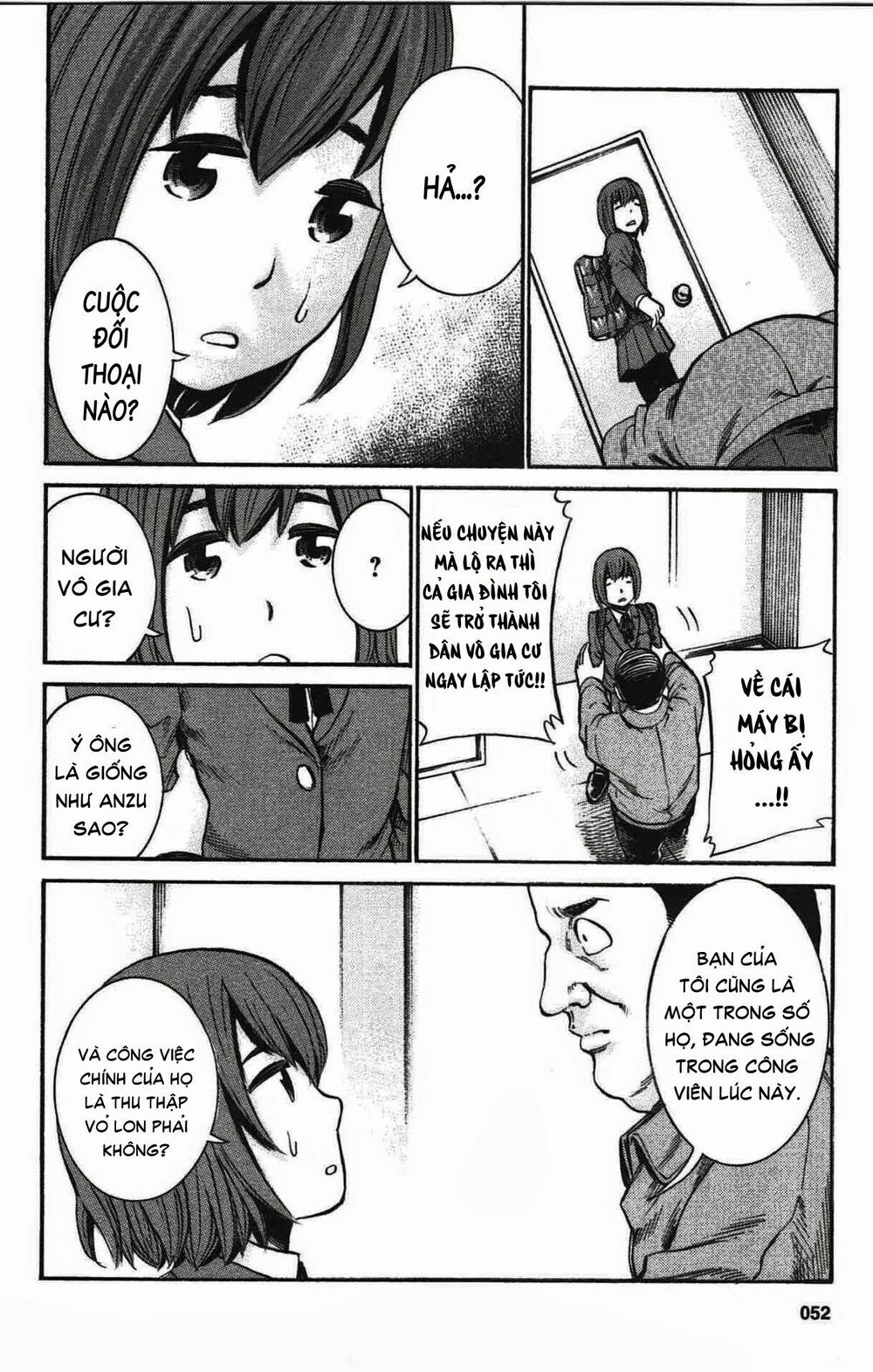Anh Chàng Yakuza Và Cô Nàng Siêu Năng Lực: Chapter 18