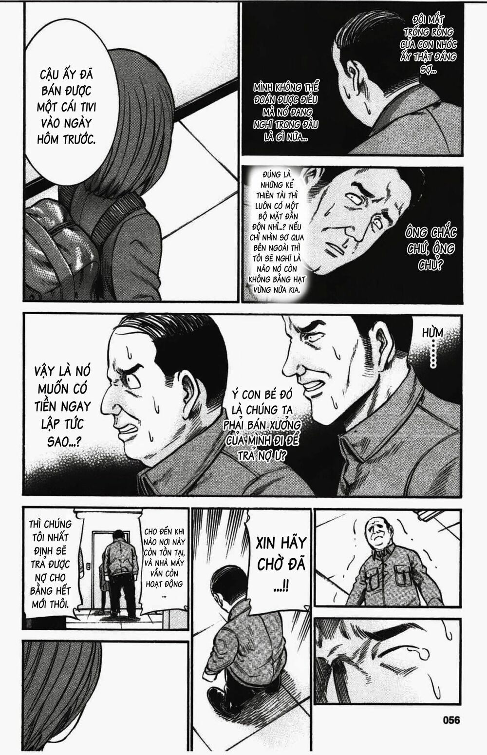 Anh Chàng Yakuza Và Cô Nàng Siêu Năng Lực: Chapter 18