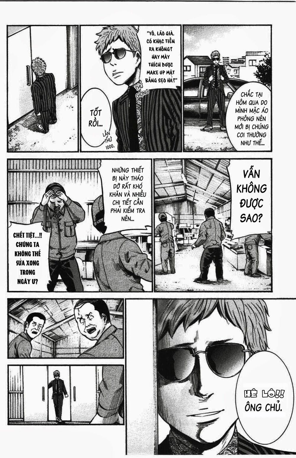 Anh Chàng Yakuza Và Cô Nàng Siêu Năng Lực: Chapter 18