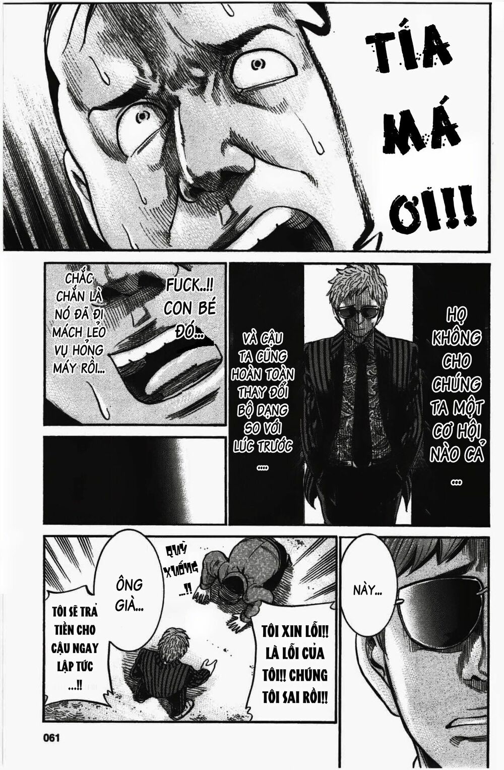 Anh Chàng Yakuza Và Cô Nàng Siêu Năng Lực: Chapter 18