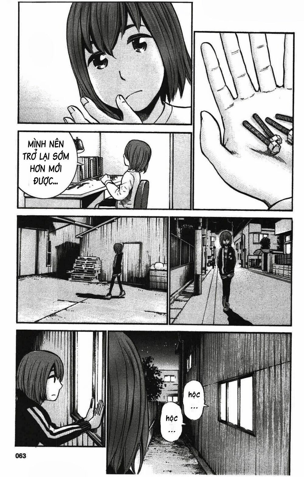 Anh Chàng Yakuza Và Cô Nàng Siêu Năng Lực: Chapter 18