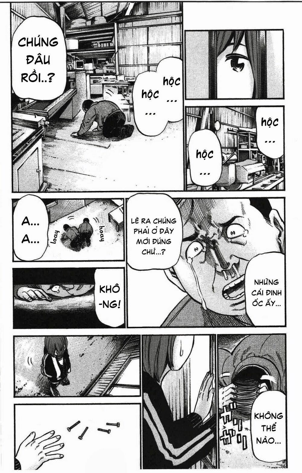 Anh Chàng Yakuza Và Cô Nàng Siêu Năng Lực: Chapter 18