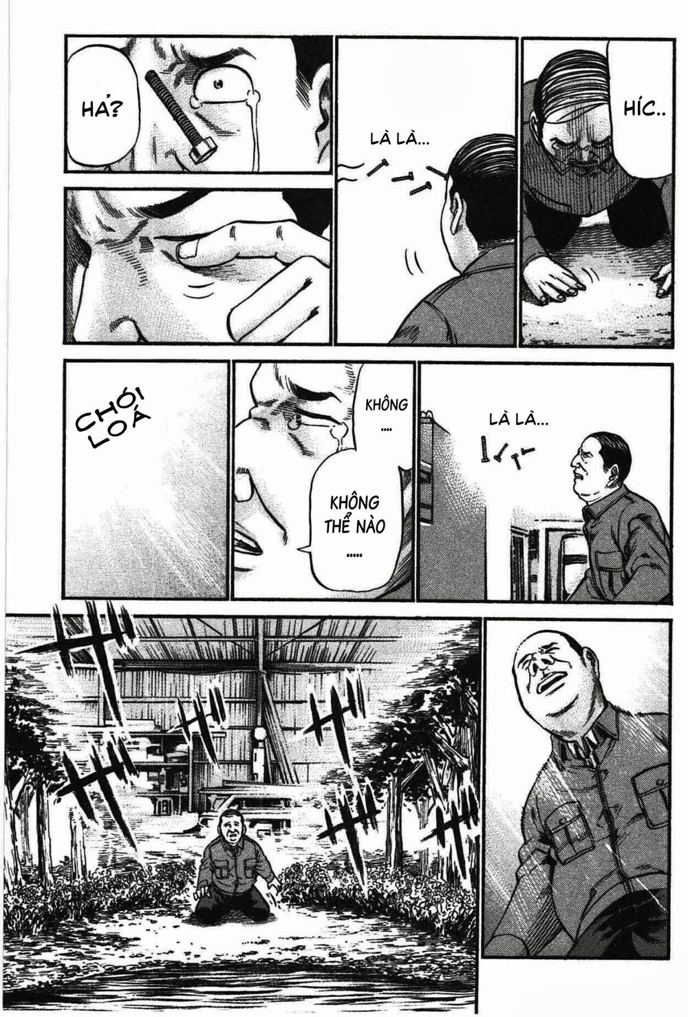 Anh Chàng Yakuza Và Cô Nàng Siêu Năng Lực: Chapter 18