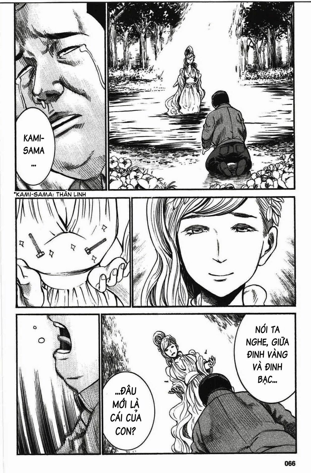 Anh Chàng Yakuza Và Cô Nàng Siêu Năng Lực: Chapter 18