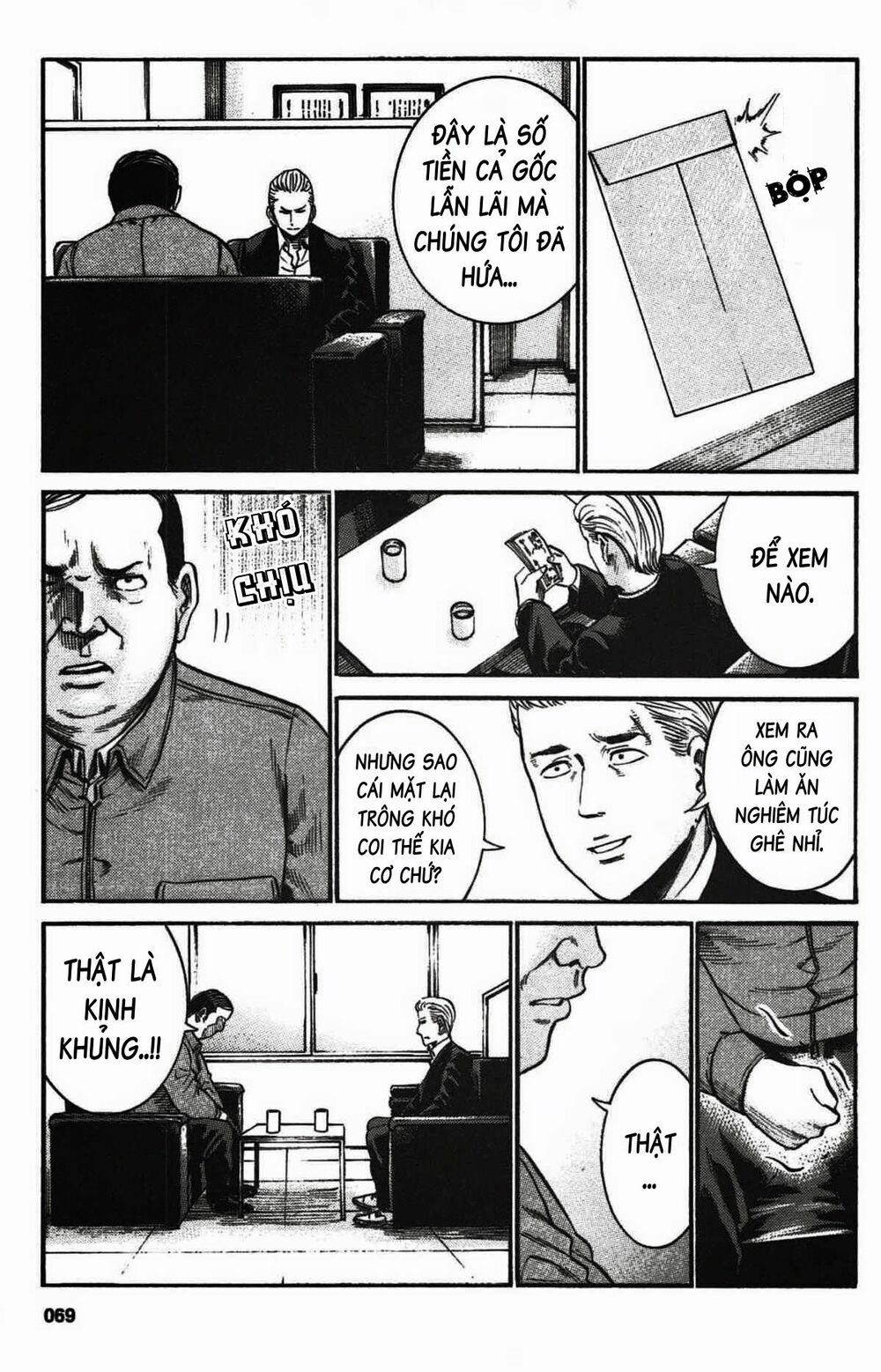 Anh Chàng Yakuza Và Cô Nàng Siêu Năng Lực: Chapter 18