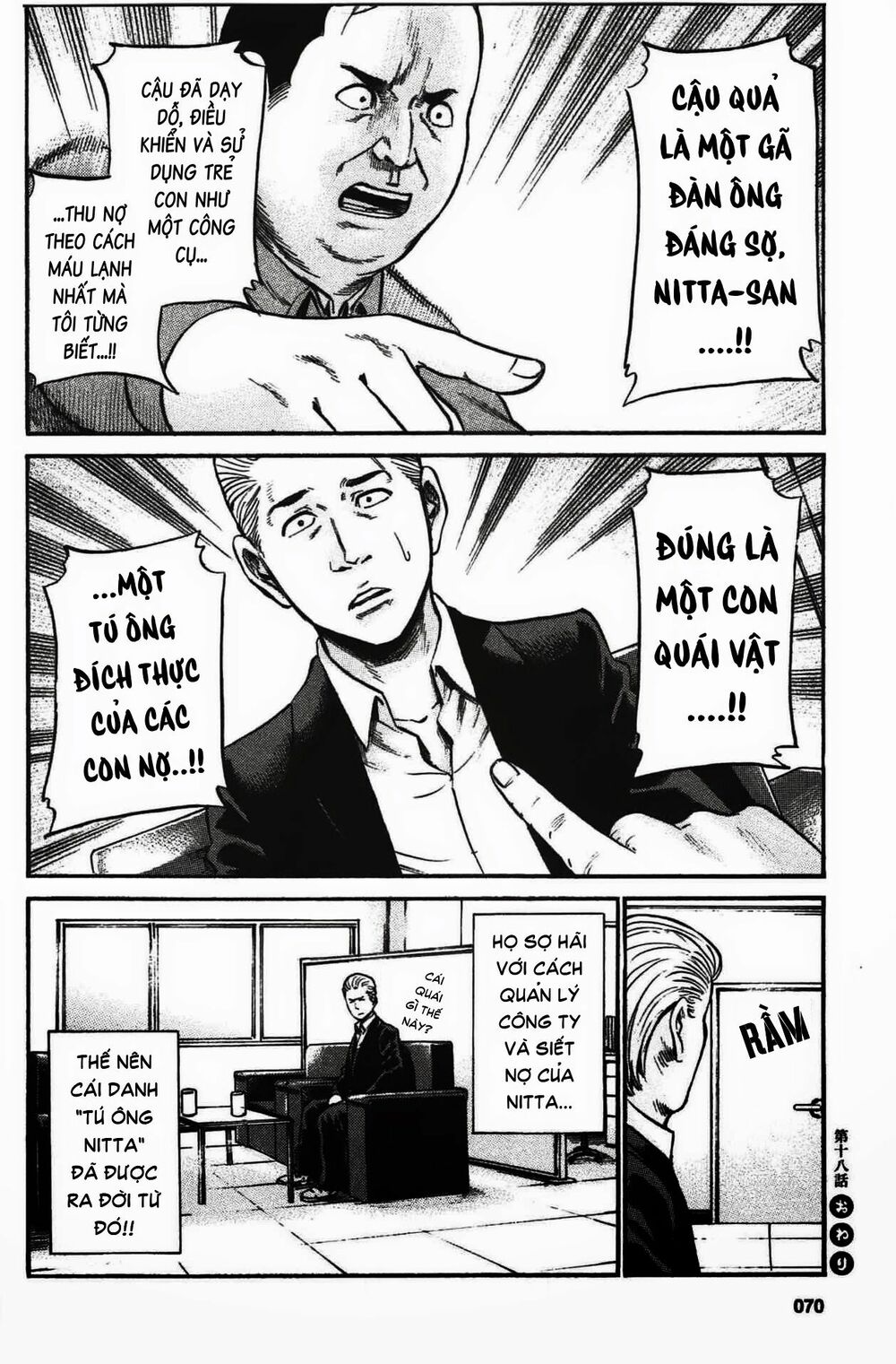 Anh Chàng Yakuza Và Cô Nàng Siêu Năng Lực: Chapter 18