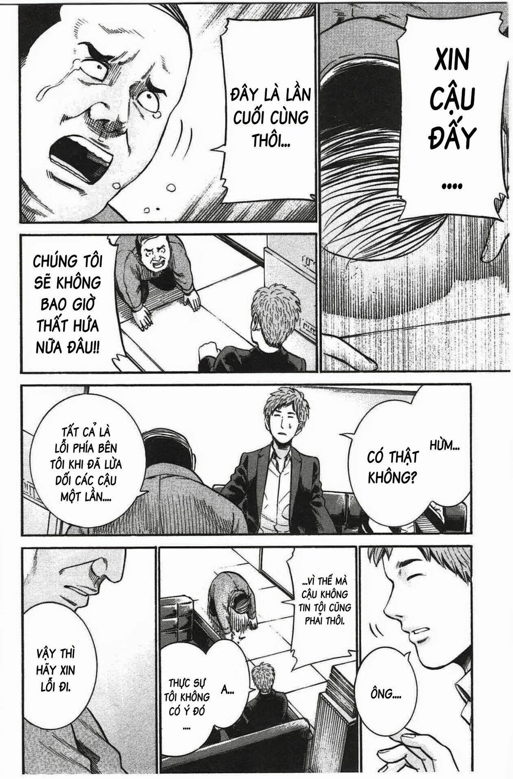 Anh Chàng Yakuza Và Cô Nàng Siêu Năng Lực: Chapter 18