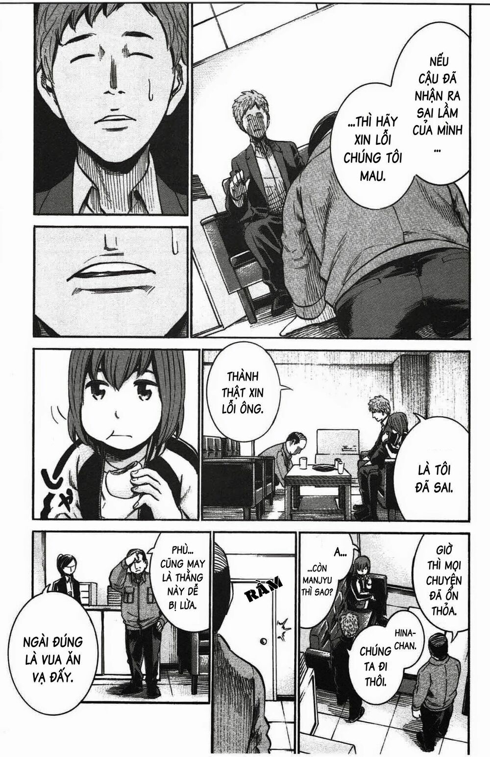 Anh Chàng Yakuza Và Cô Nàng Siêu Năng Lực: Chapter 18