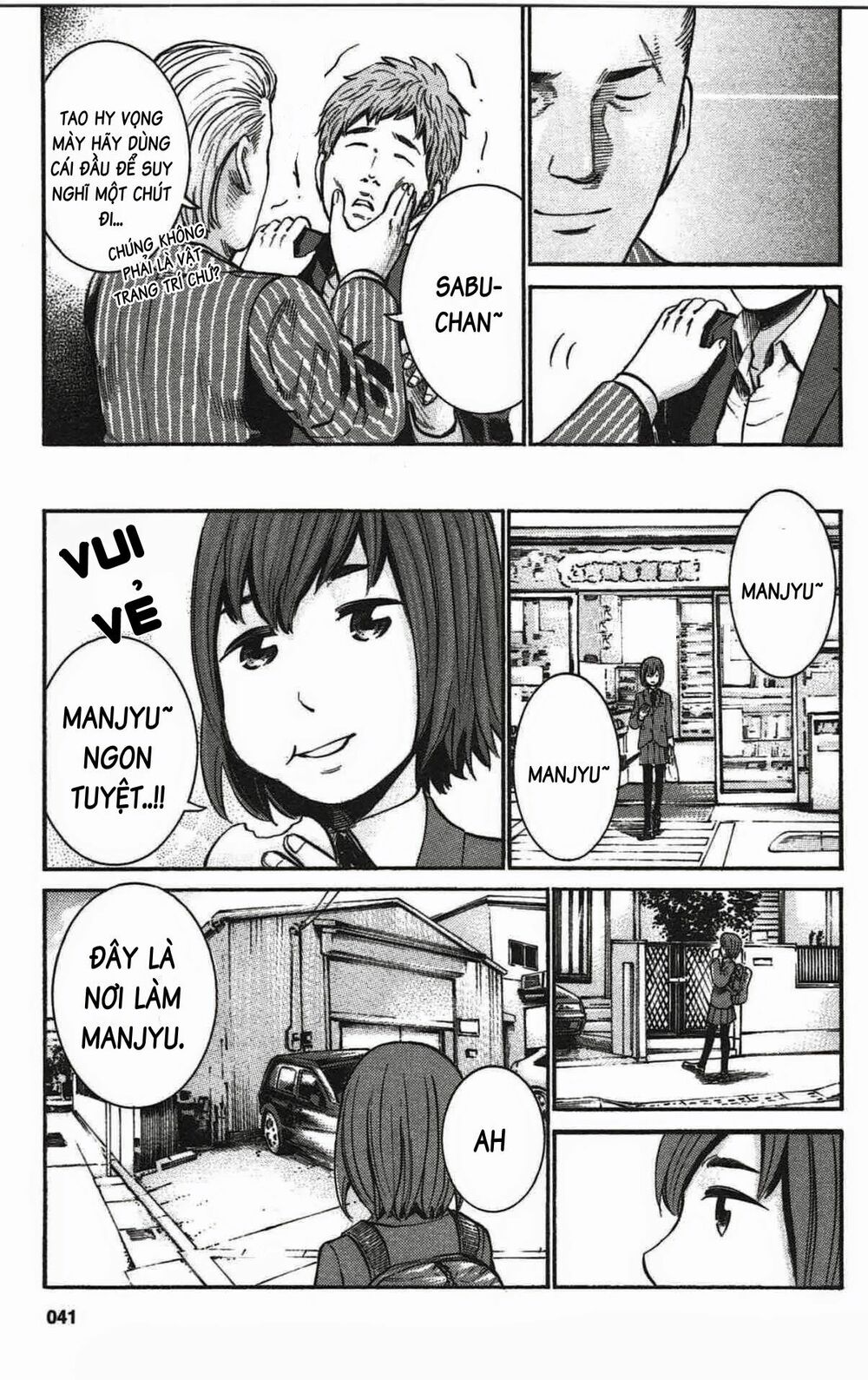 Anh Chàng Yakuza Và Cô Nàng Siêu Năng Lực: Chapter 18