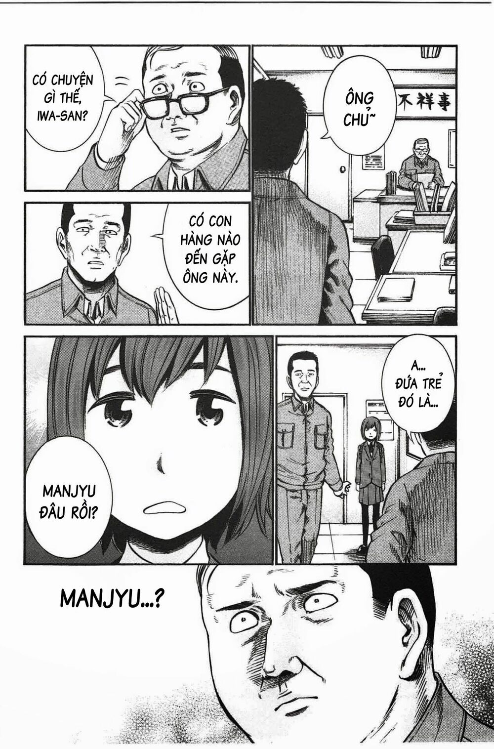 Anh Chàng Yakuza Và Cô Nàng Siêu Năng Lực: Chapter 18