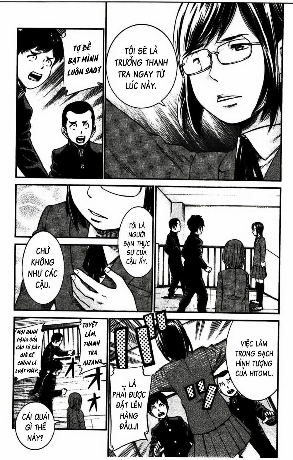Anh Chàng Yakuza Và Cô Nàng Siêu Năng Lực: Chapter 19