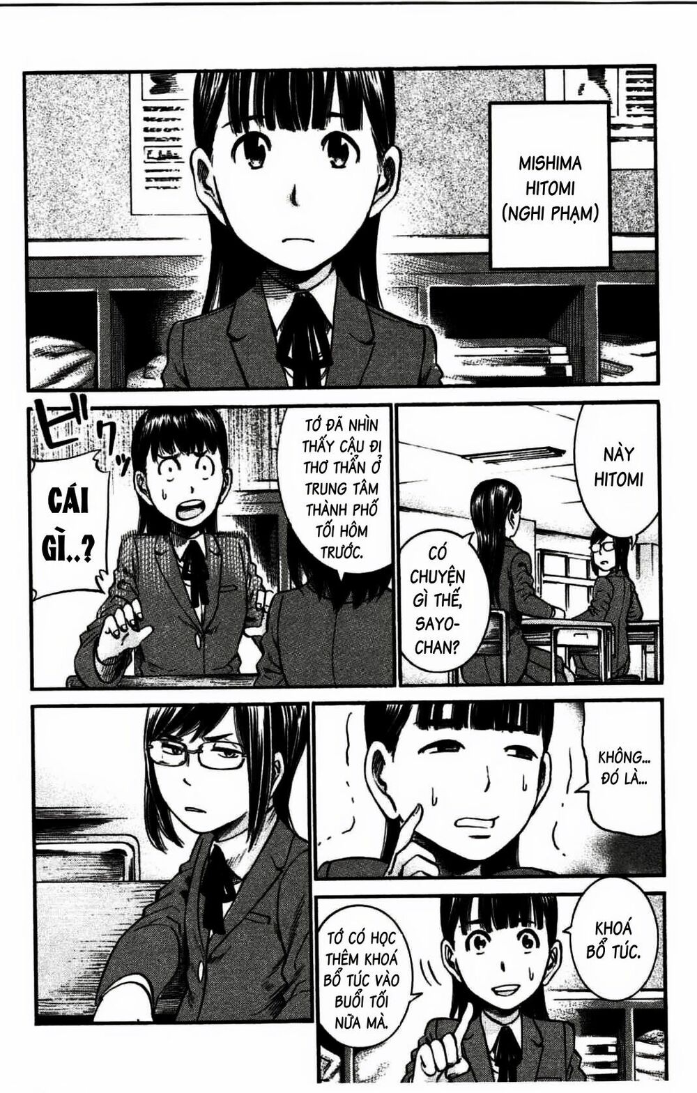 Anh Chàng Yakuza Và Cô Nàng Siêu Năng Lực: Chapter 19