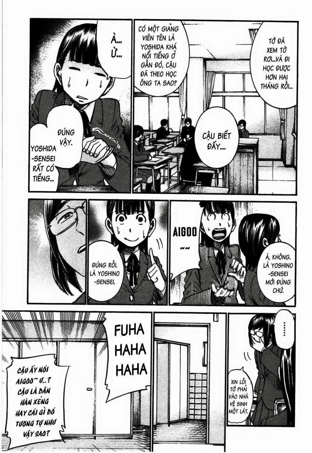 Anh Chàng Yakuza Và Cô Nàng Siêu Năng Lực: Chapter 19