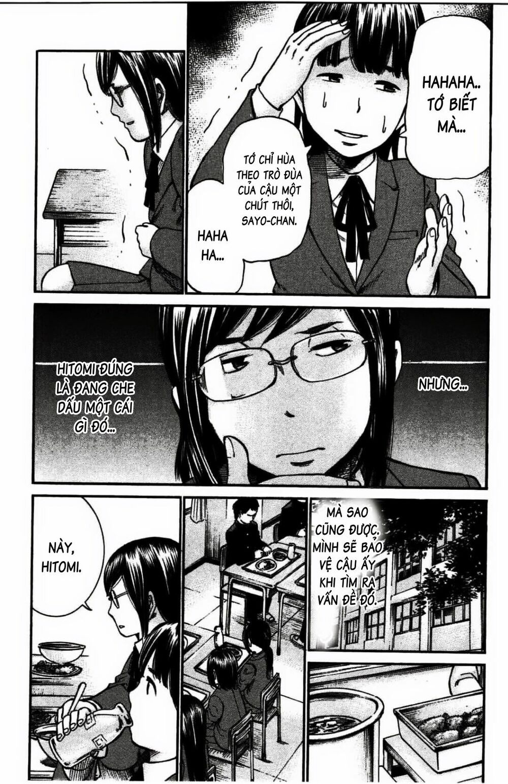 Anh Chàng Yakuza Và Cô Nàng Siêu Năng Lực: Chapter 19