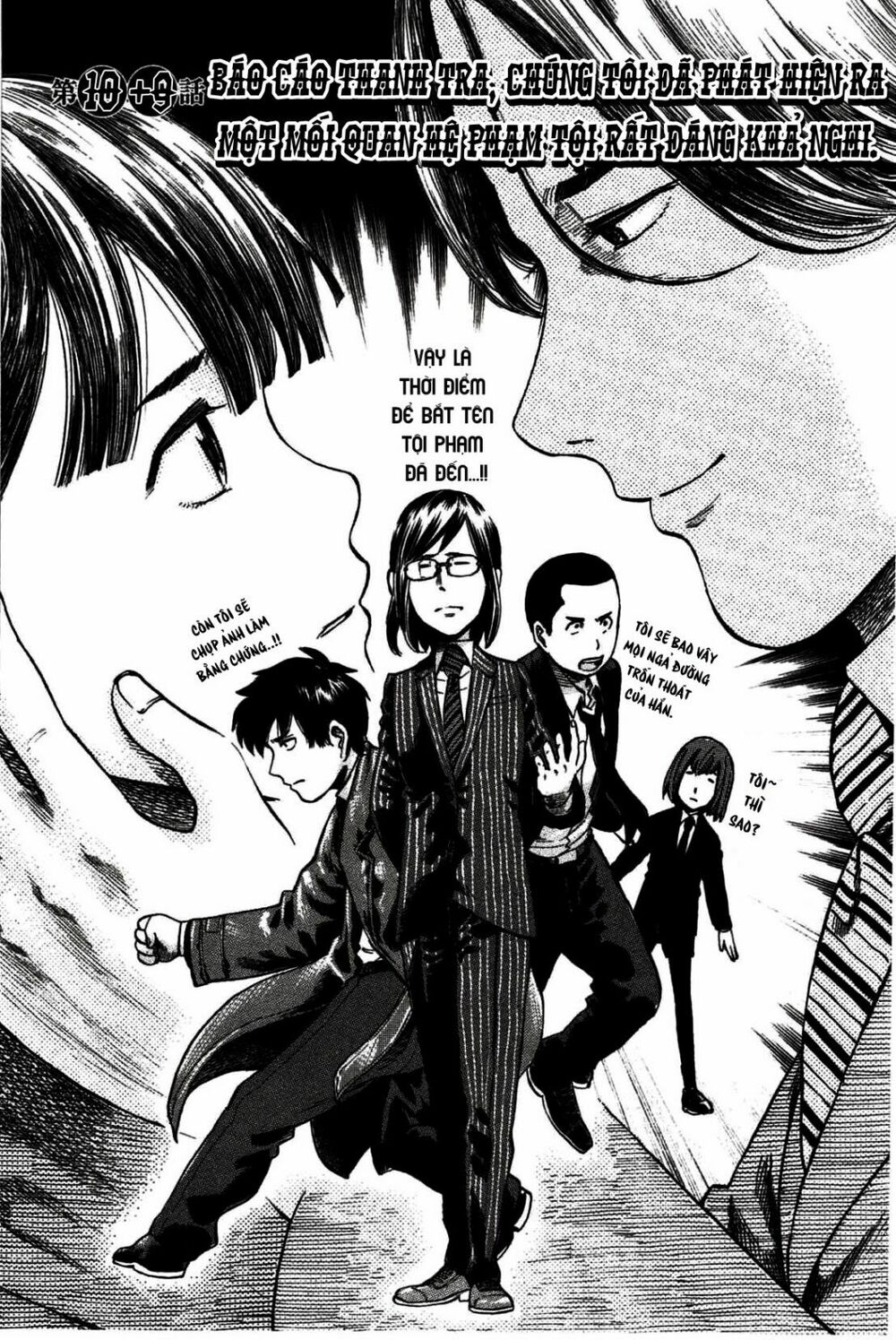 Anh Chàng Yakuza Và Cô Nàng Siêu Năng Lực: Chapter 19