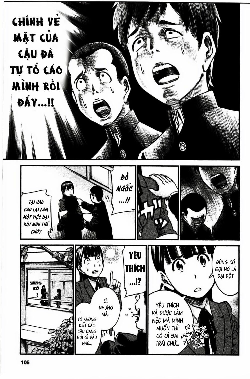 Anh Chàng Yakuza Và Cô Nàng Siêu Năng Lực: Chapter 19