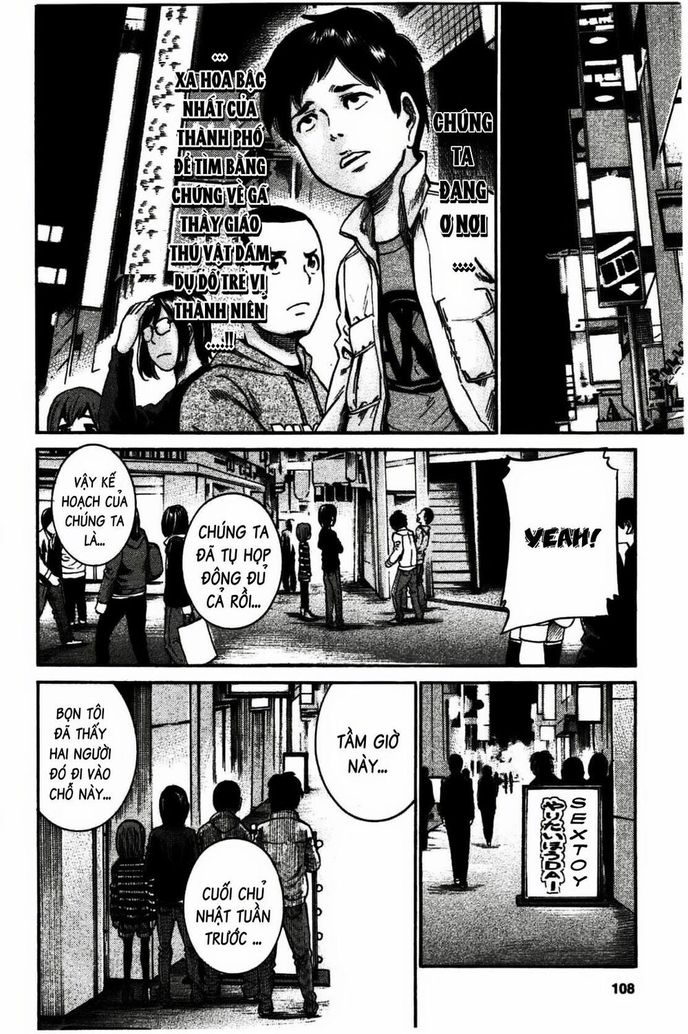 Anh Chàng Yakuza Và Cô Nàng Siêu Năng Lực: Chapter 19