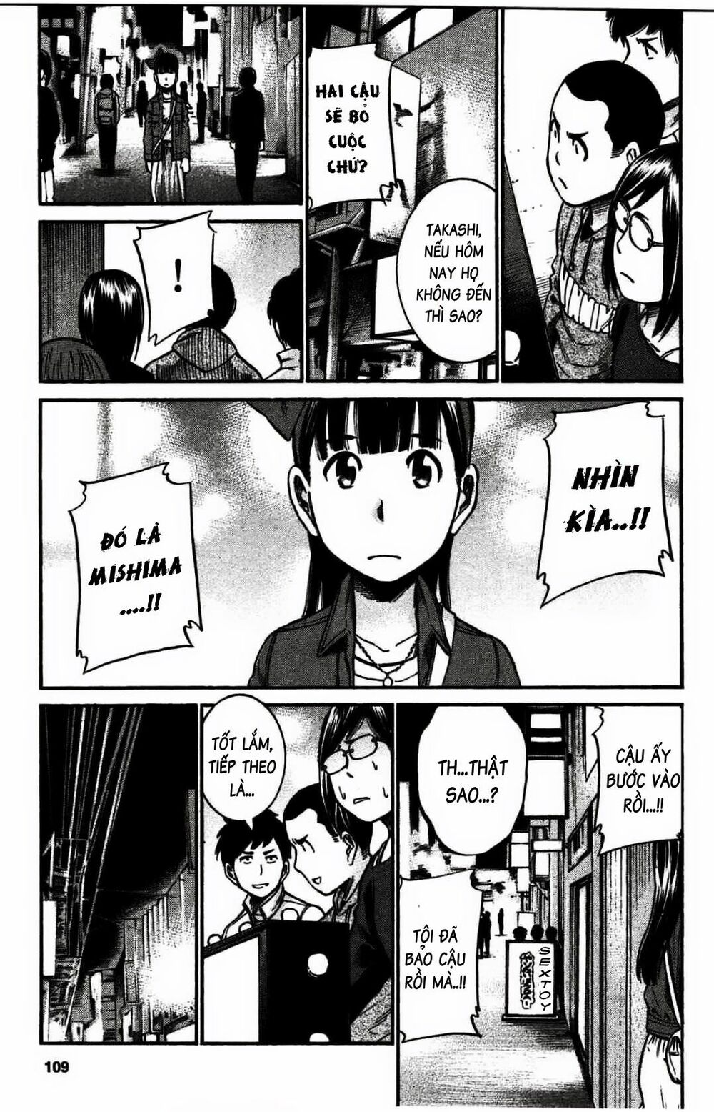 Anh Chàng Yakuza Và Cô Nàng Siêu Năng Lực: Chapter 19