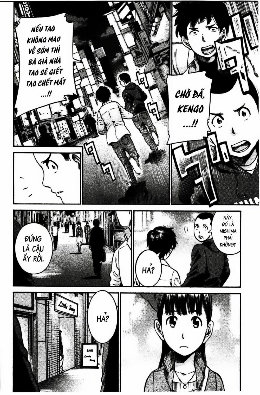 Anh Chàng Yakuza Và Cô Nàng Siêu Năng Lực: Chapter 19