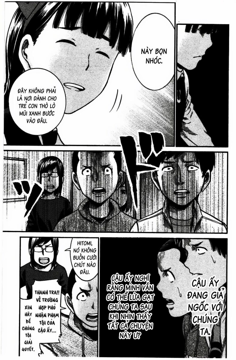 Anh Chàng Yakuza Và Cô Nàng Siêu Năng Lực: Chapter 19