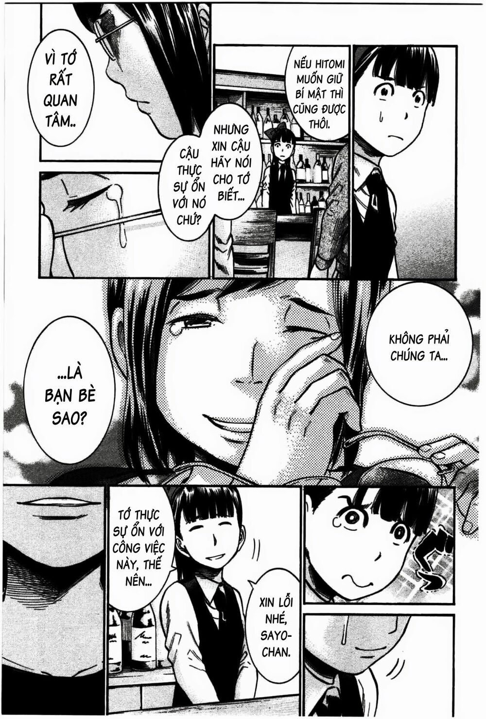 Anh Chàng Yakuza Và Cô Nàng Siêu Năng Lực: Chapter 19