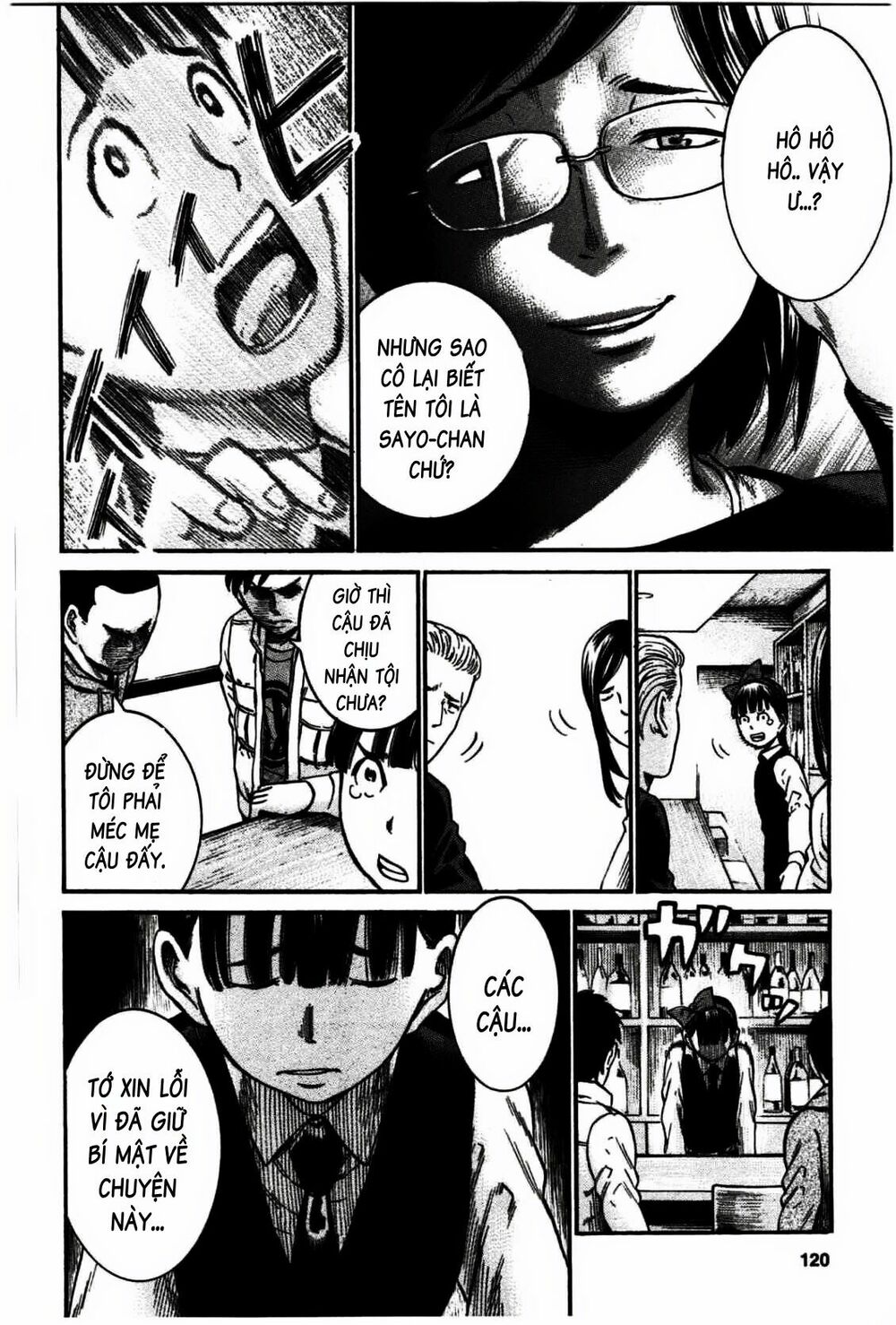 Anh Chàng Yakuza Và Cô Nàng Siêu Năng Lực: Chapter 19