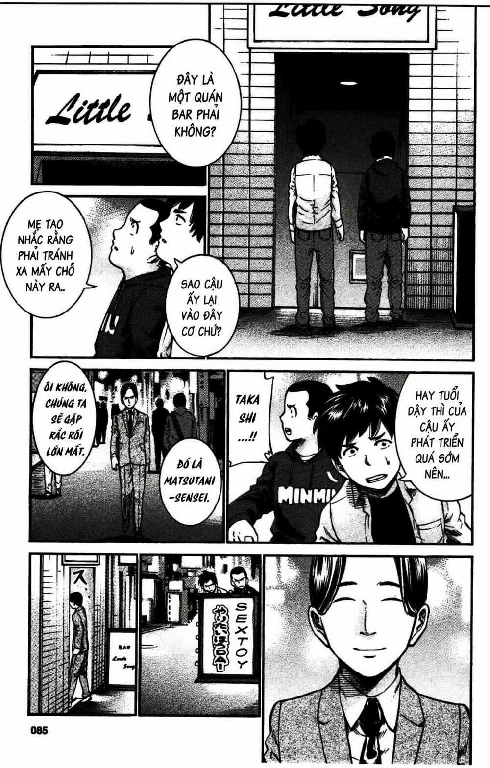 Anh Chàng Yakuza Và Cô Nàng Siêu Năng Lực: Chapter 19