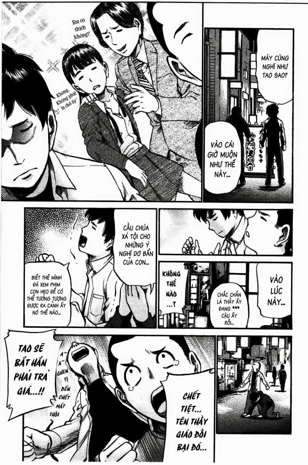 Anh Chàng Yakuza Và Cô Nàng Siêu Năng Lực: Chapter 19