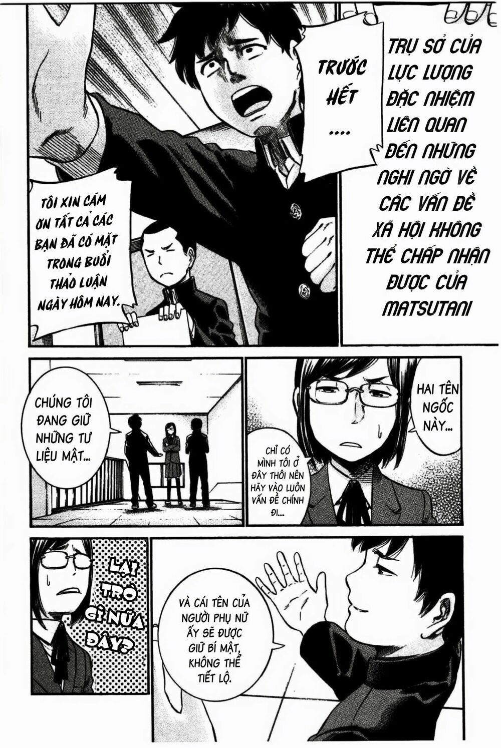 Anh Chàng Yakuza Và Cô Nàng Siêu Năng Lực: Chapter 19