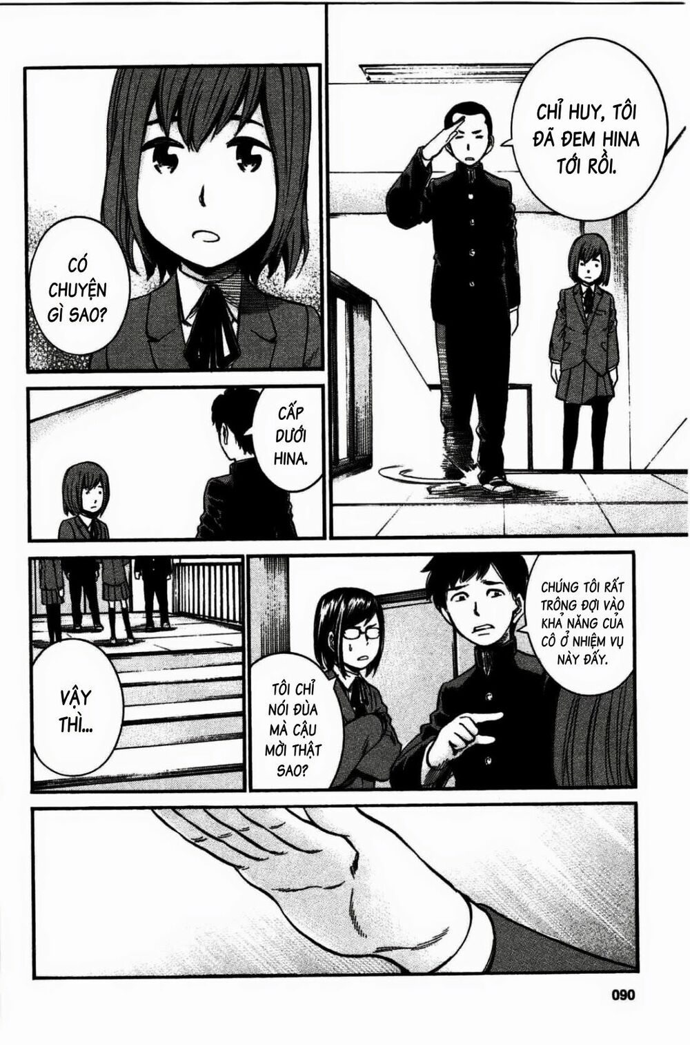 Anh Chàng Yakuza Và Cô Nàng Siêu Năng Lực: Chapter 19