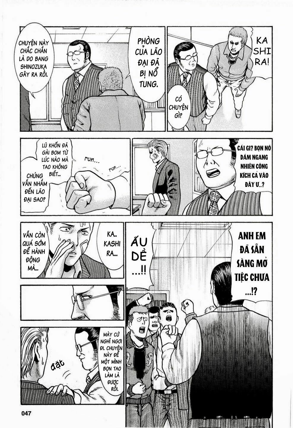 Anh Chàng Yakuza Và Cô Nàng Siêu Năng Lực: Chapter 2
