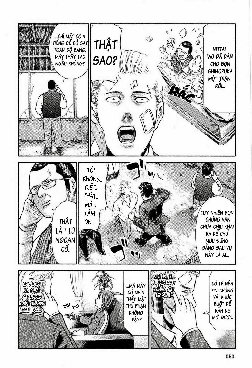 Anh Chàng Yakuza Và Cô Nàng Siêu Năng Lực: Chapter 2