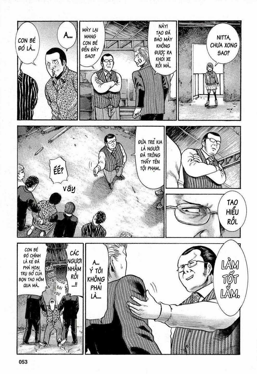 Anh Chàng Yakuza Và Cô Nàng Siêu Năng Lực: Chapter 2